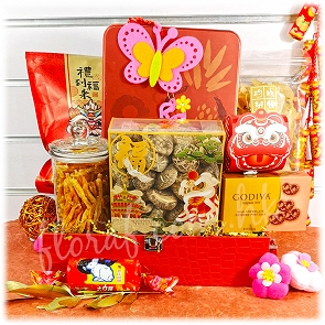 CNY34   賀年禮盒 新春海味乾貨送禮 